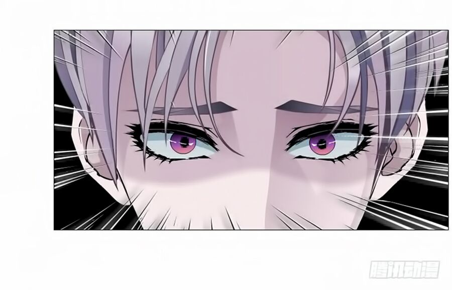 Beauty And Demon: Chapter 55