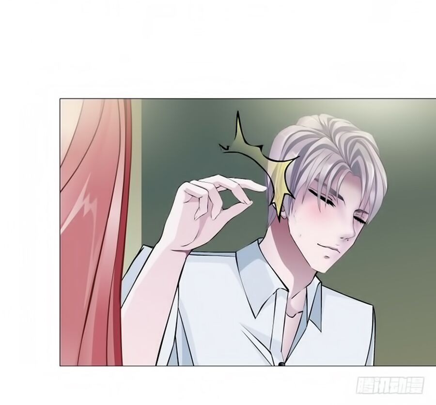 Beauty And Demon: Chapter 55