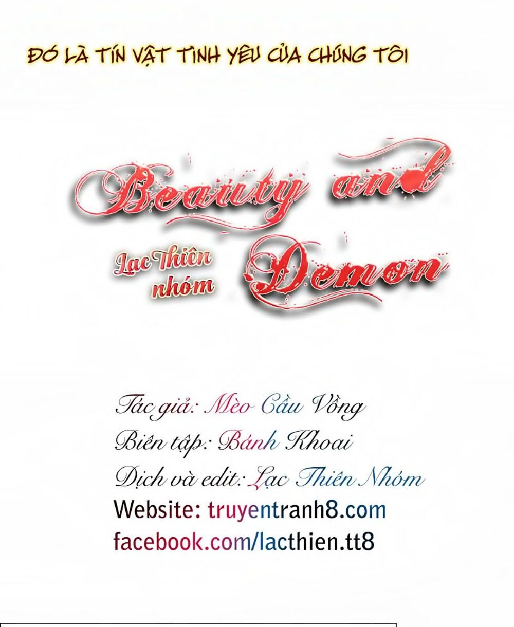 Beauty And Demon: Chapter 56