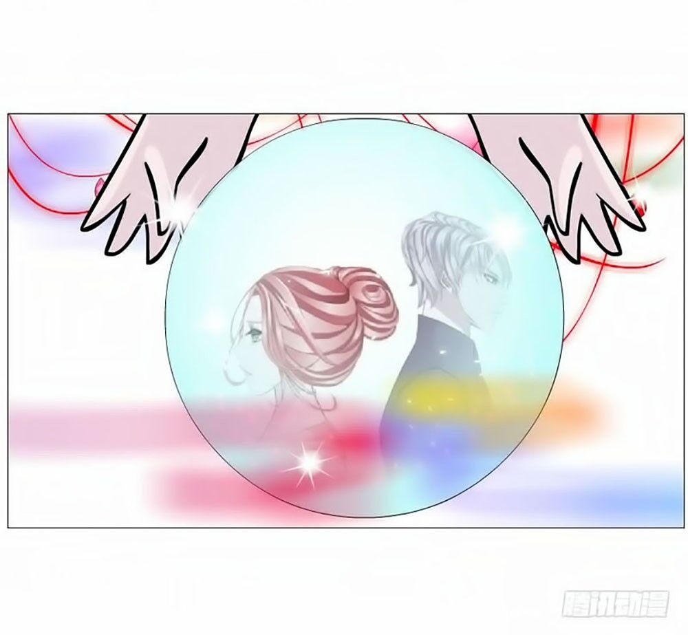 Beauty And Demon: Chapter 56