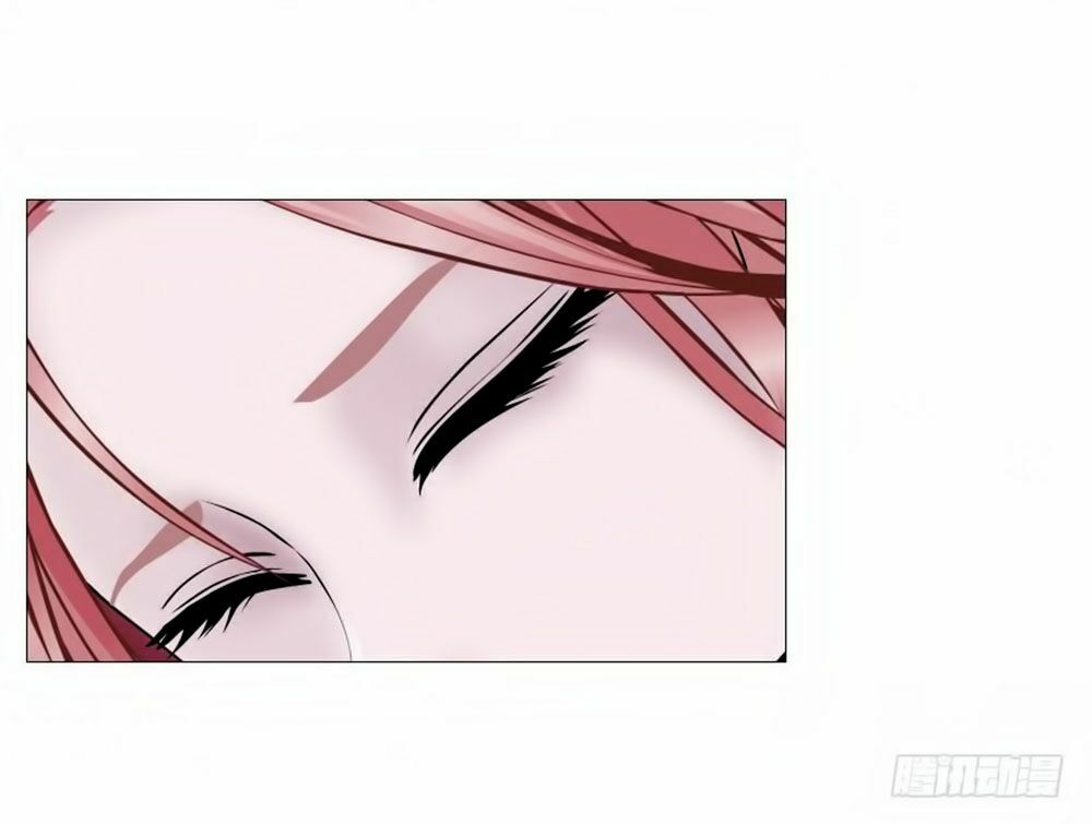 Beauty And Demon: Chapter 77