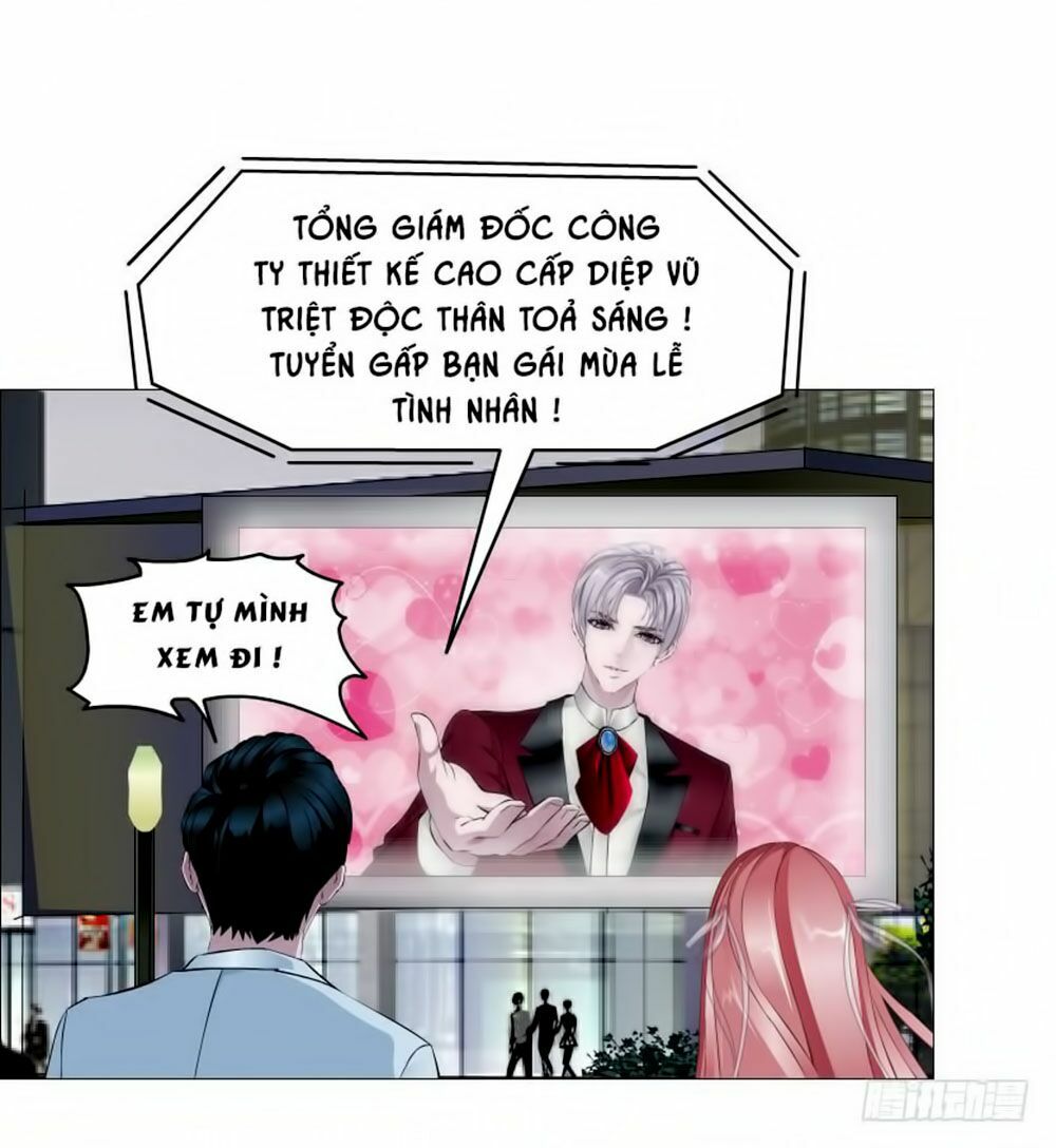 Beauty And Demon: Chapter 81