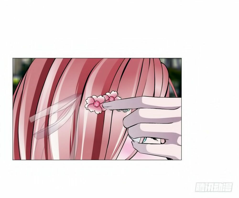 Beauty And Demon: Chapter 81