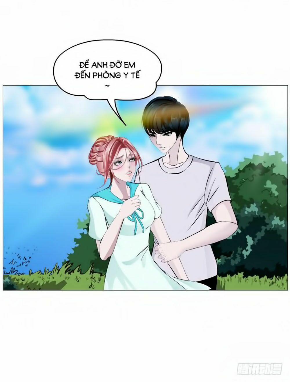 Beauty And Demon: Chapter 81