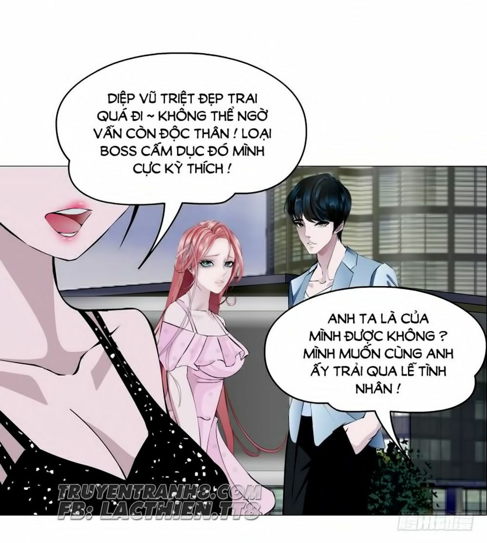 Beauty And Demon: Chapter 81