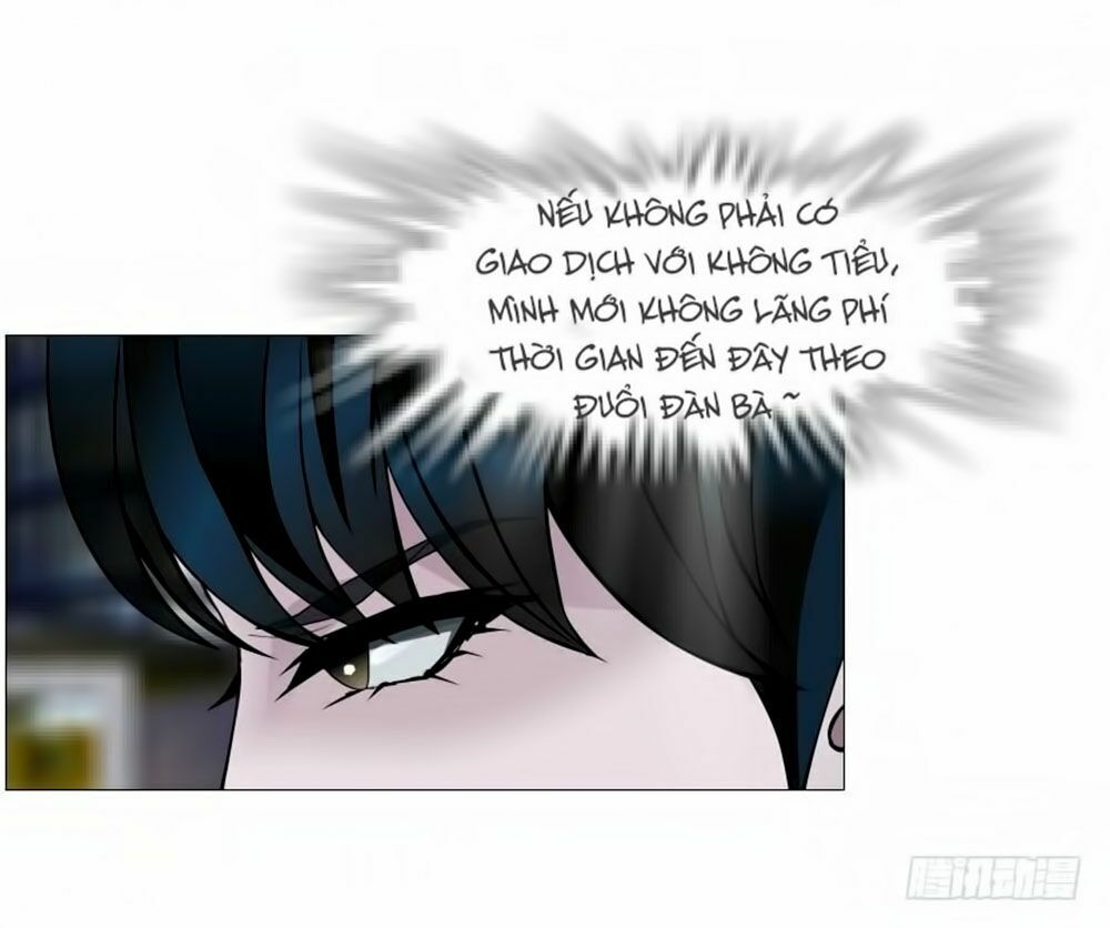 Beauty And Demon: Chapter 81
