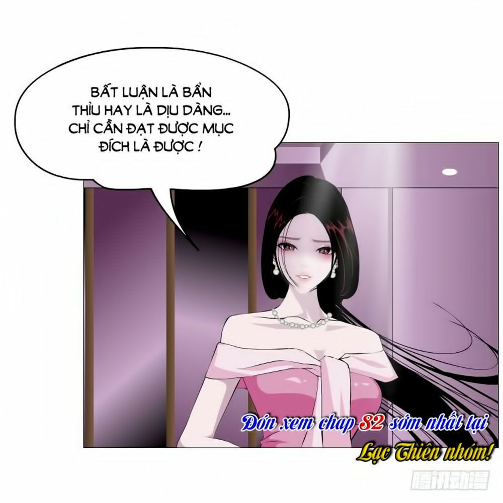 Beauty And Demon: Chapter 81