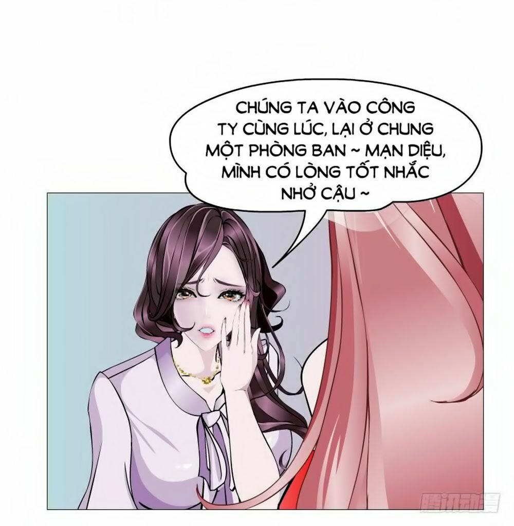 Beauty And Demon: Chapter 84