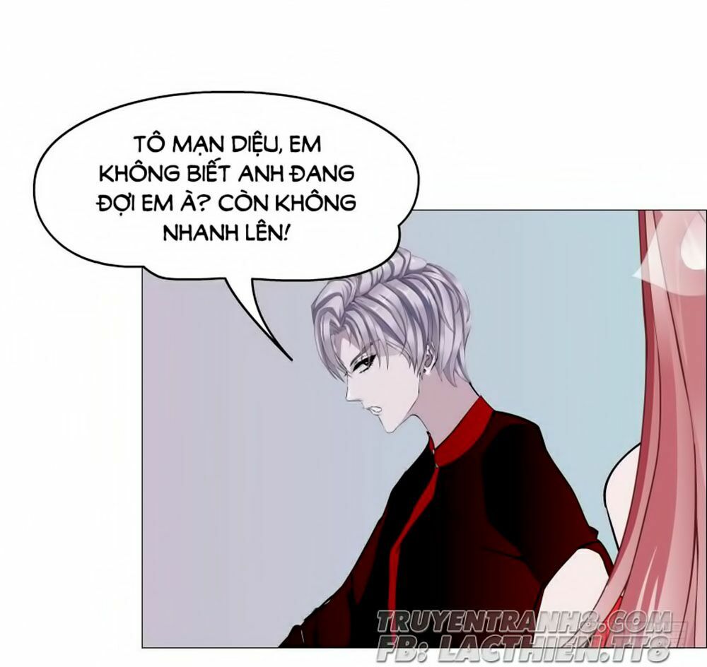 Beauty And Demon: Chapter 84