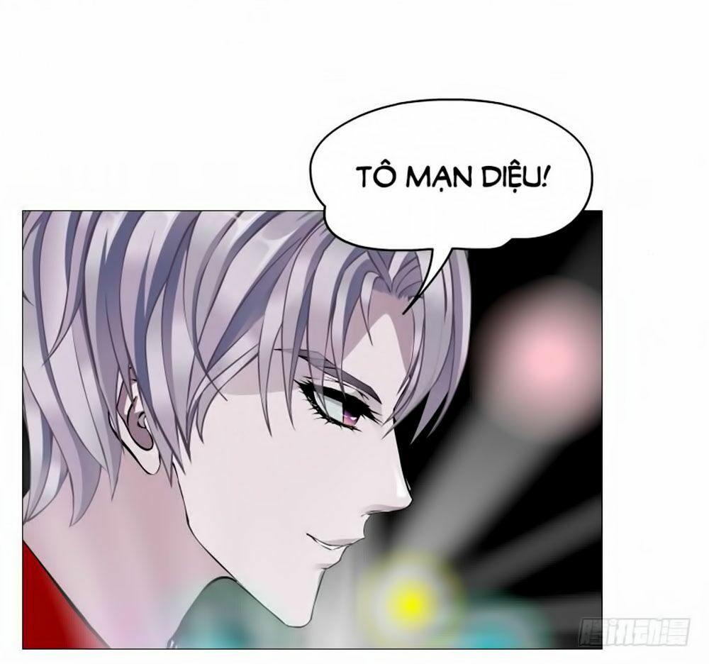 Beauty And Demon: Chapter 84