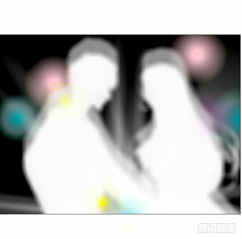 Beauty And Demon: Chapter 84