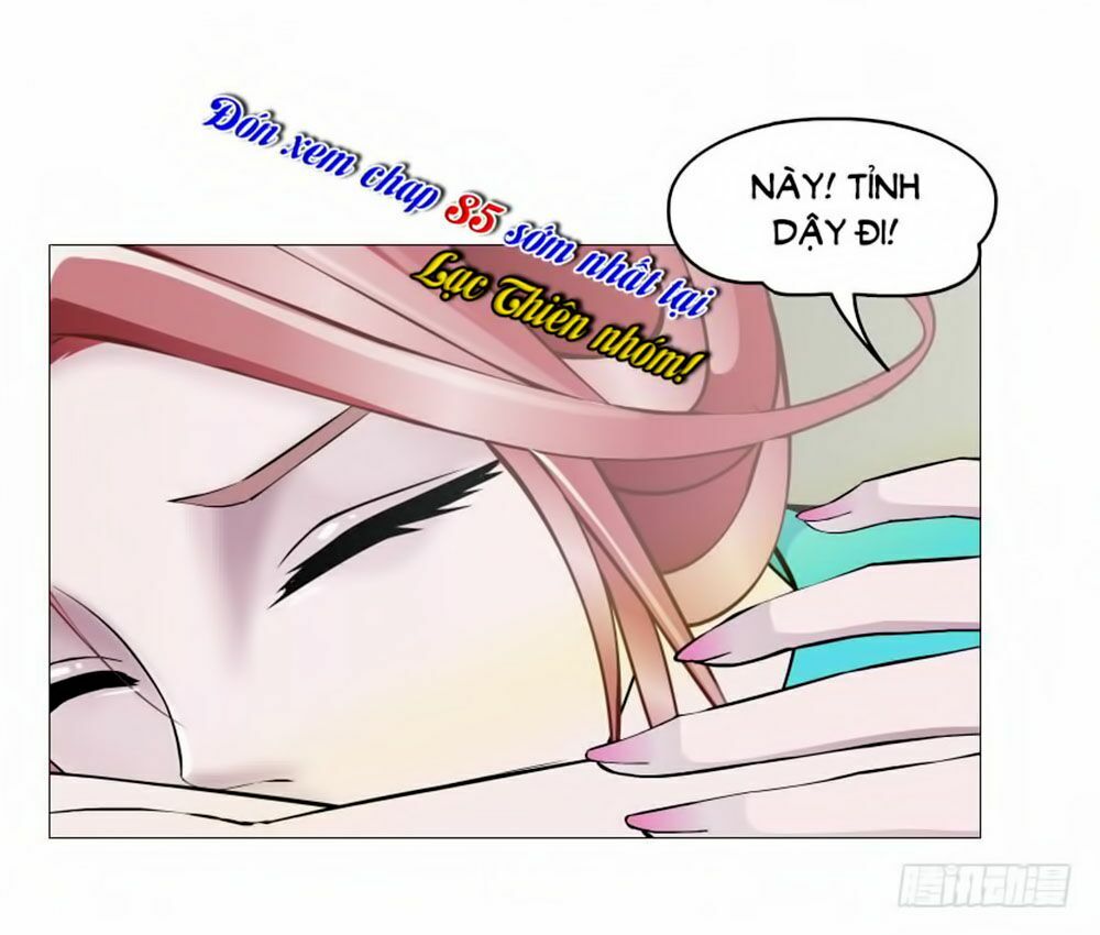 Beauty And Demon: Chapter 84