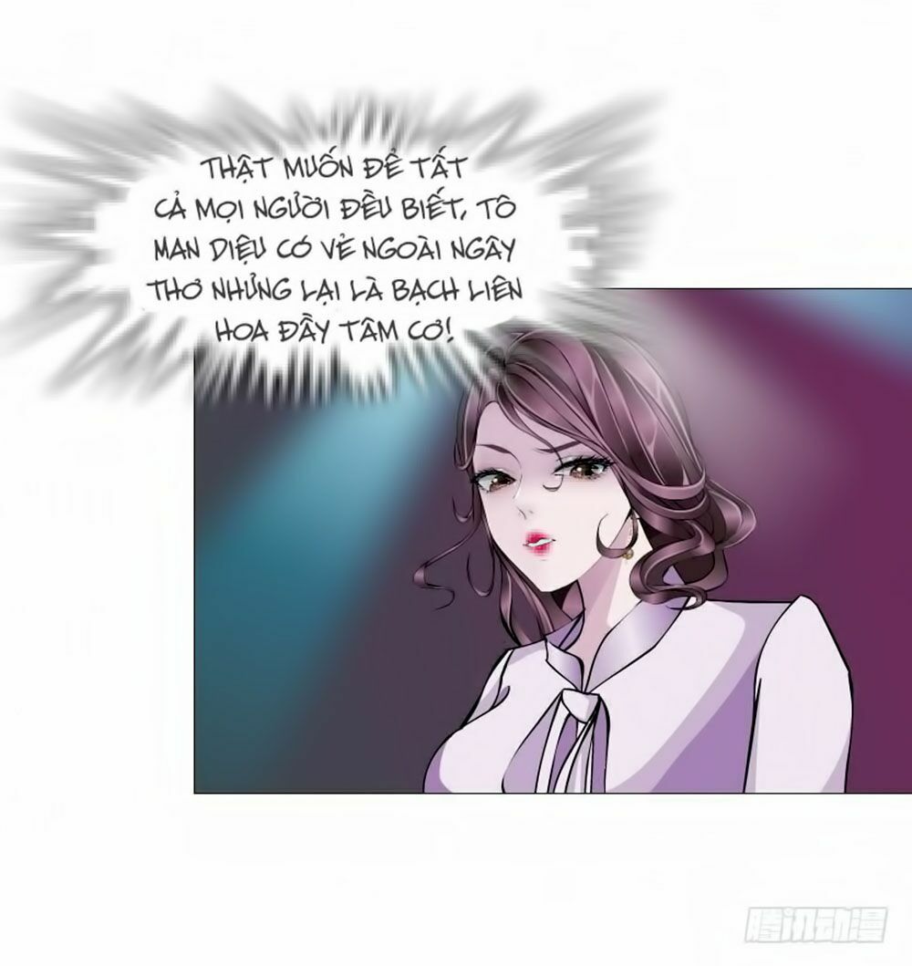 Beauty And Demon: Chapter 84