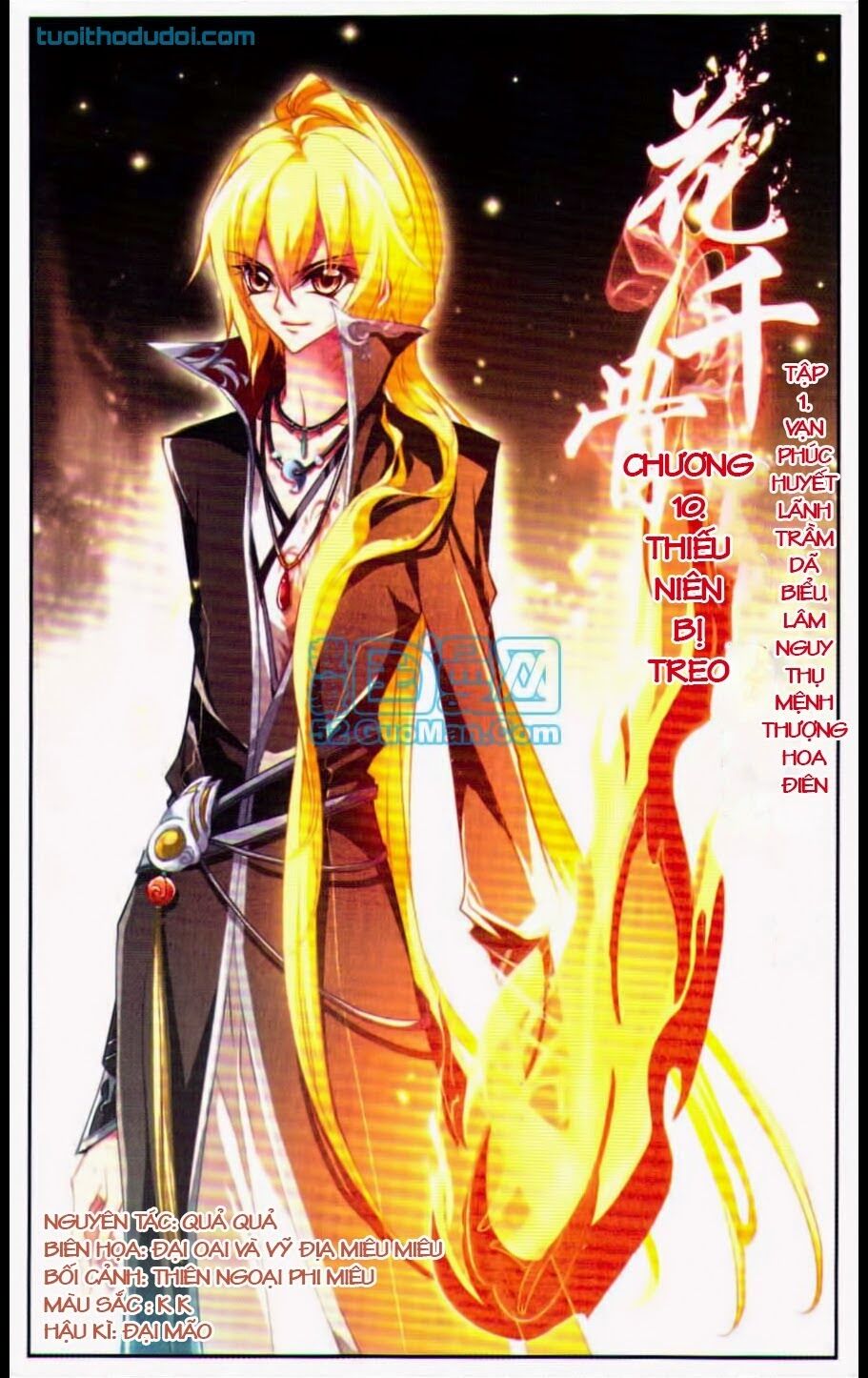 Hoa Thiên Cốt: Chapter 10