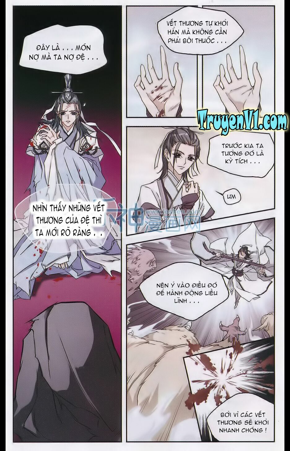 Hoa Thiên Cốt: Chapter 100