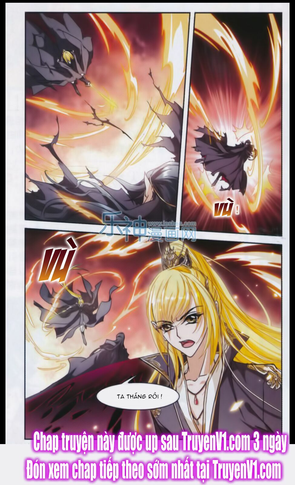 Hoa Thiên Cốt: Chapter 103