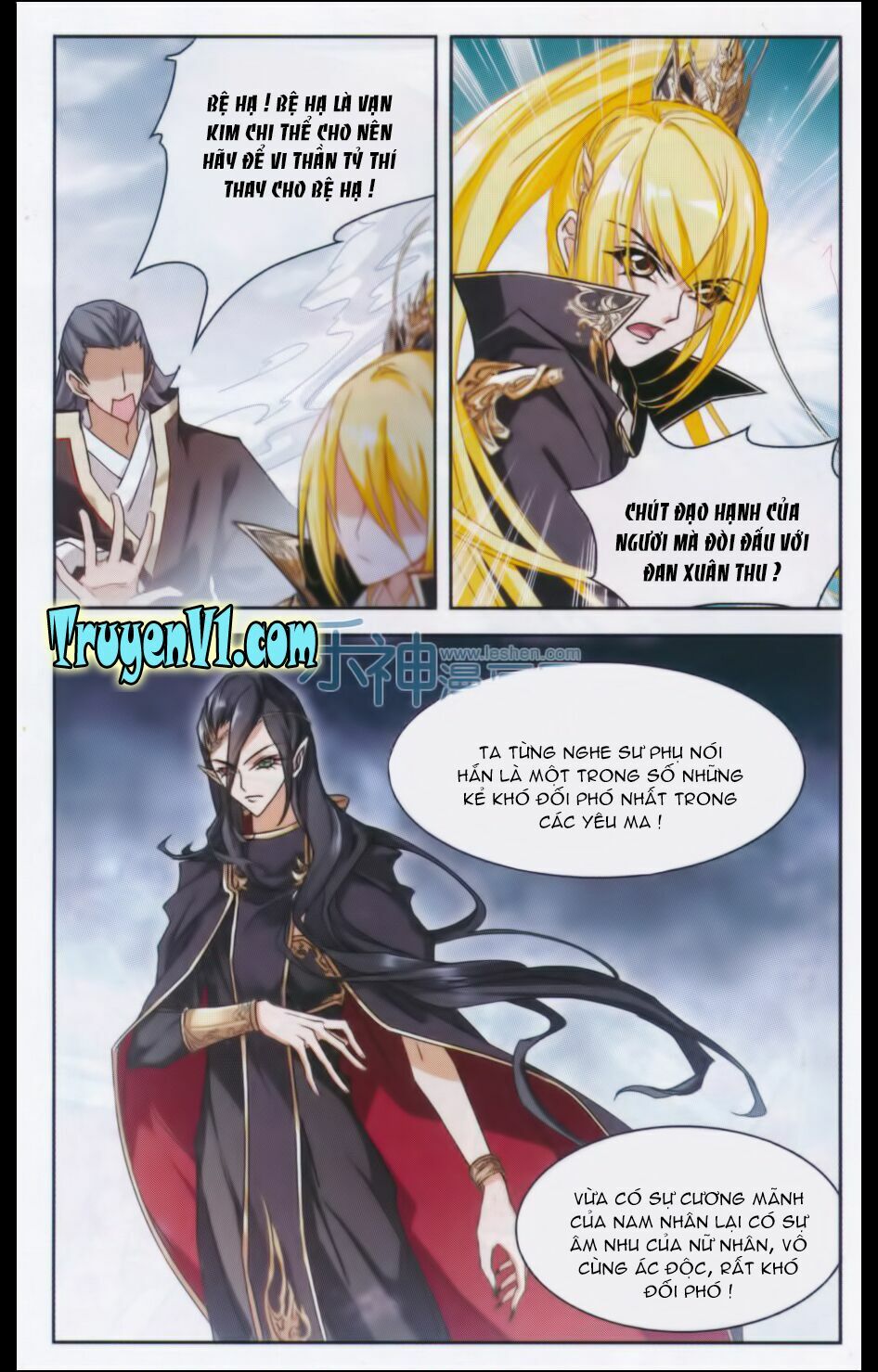 Hoa Thiên Cốt: Chapter 103