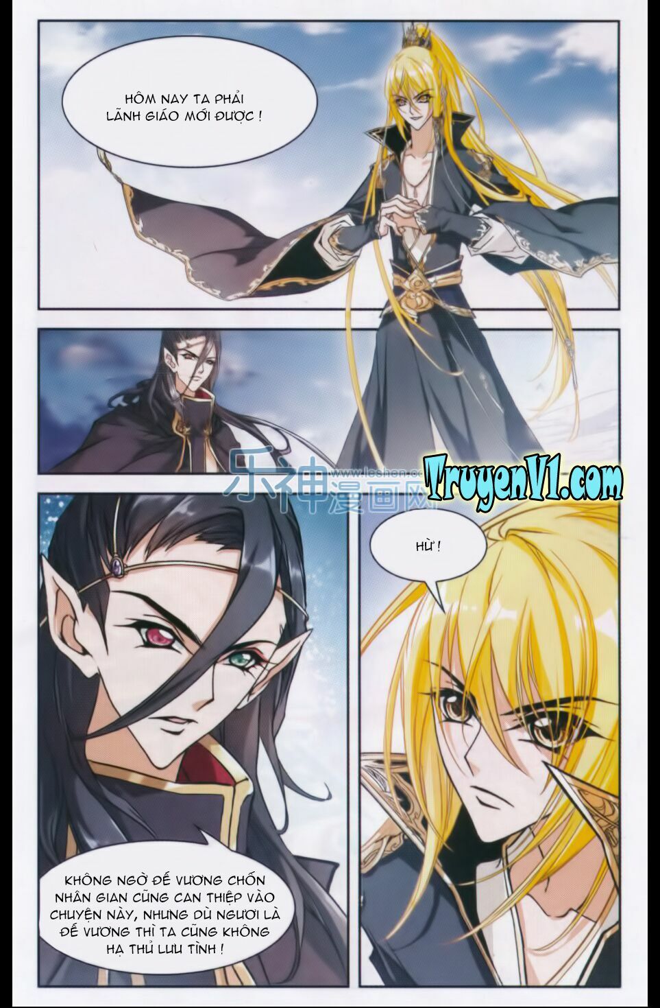 Hoa Thiên Cốt: Chapter 103