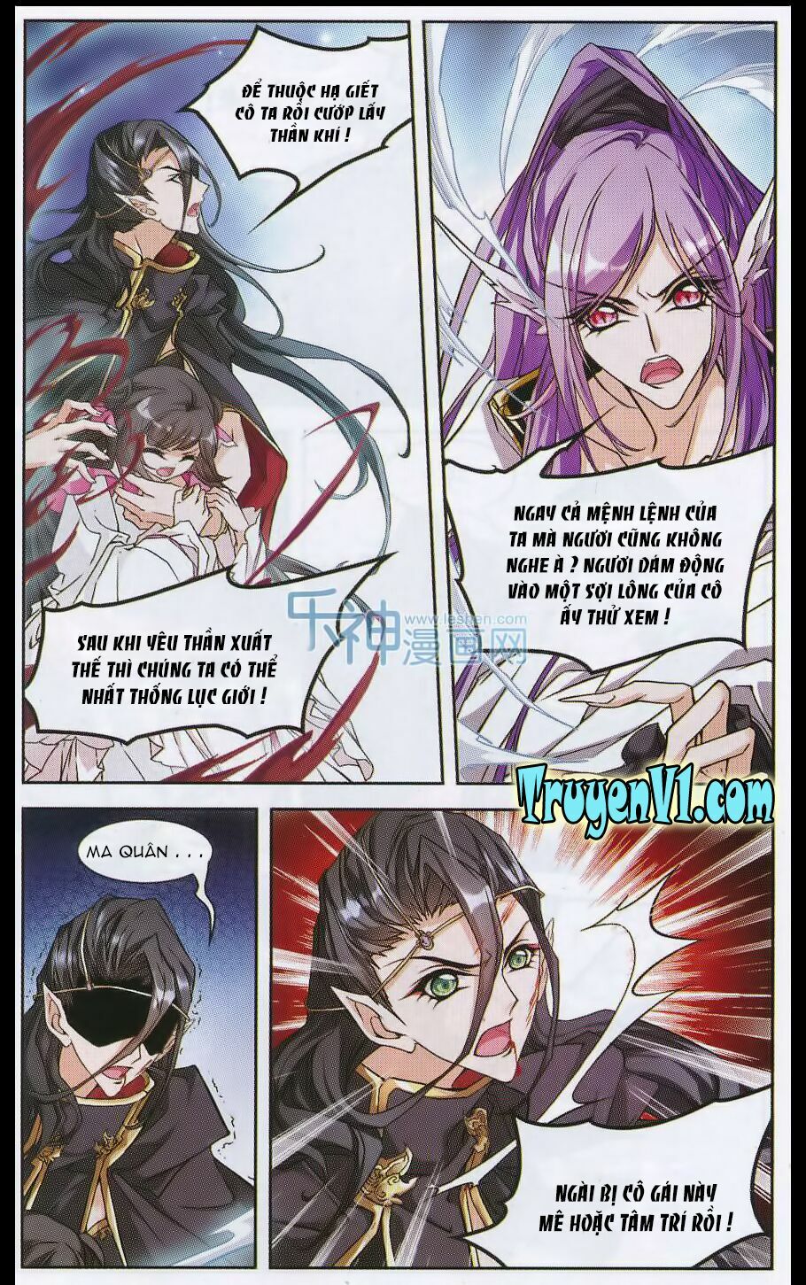 Hoa Thiên Cốt: Chapter 104
