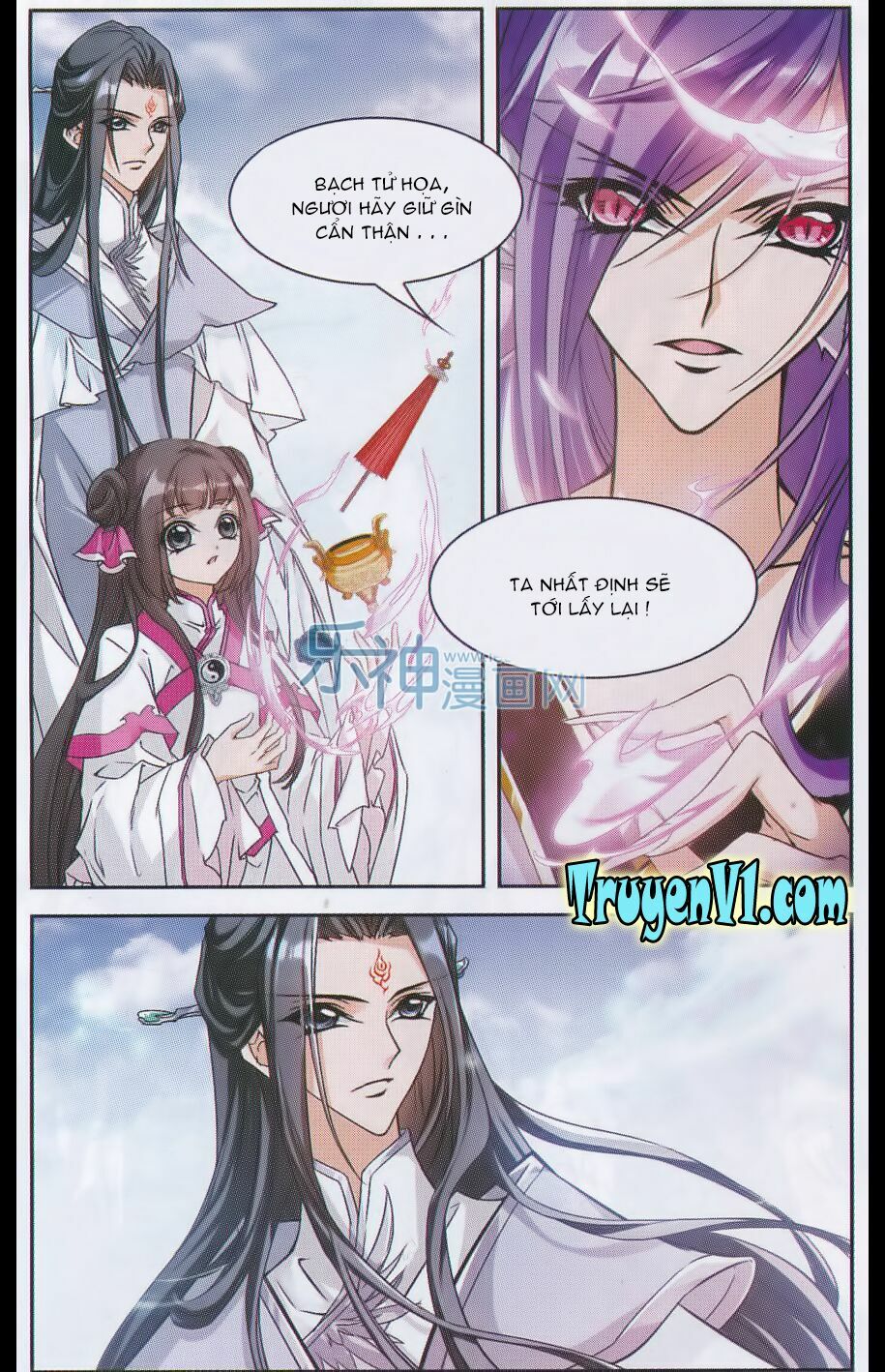 Hoa Thiên Cốt: Chapter 105