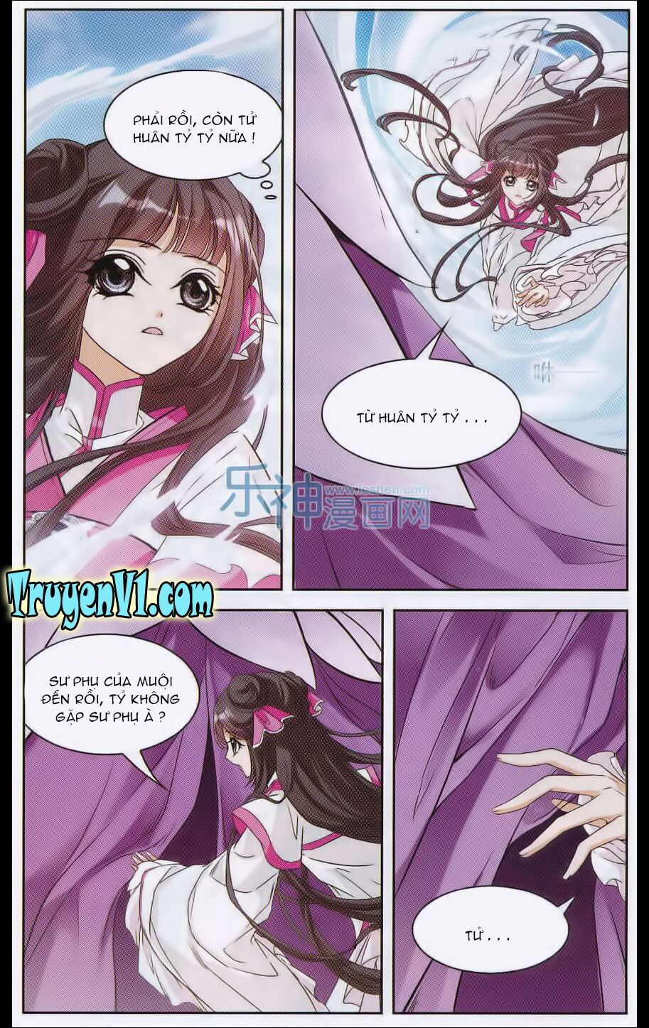 Hoa Thiên Cốt: Chapter 106