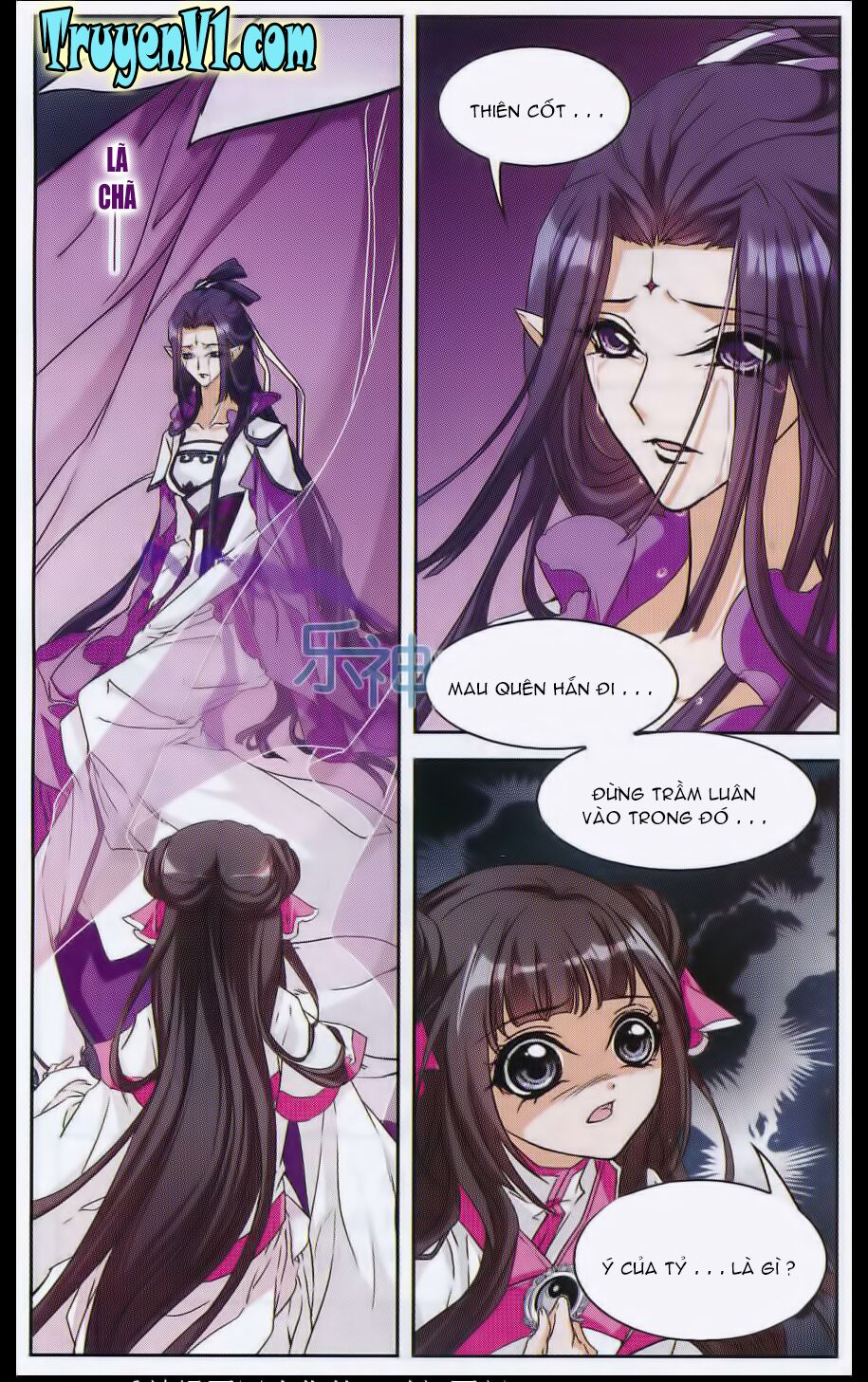 Hoa Thiên Cốt: Chapter 106
