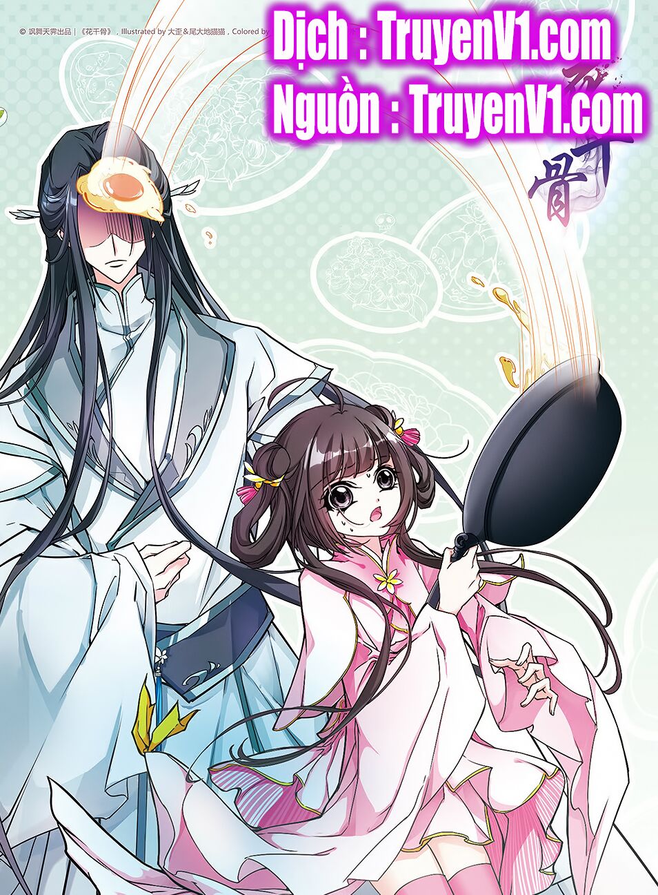 Hoa Thiên Cốt: Chapter 107