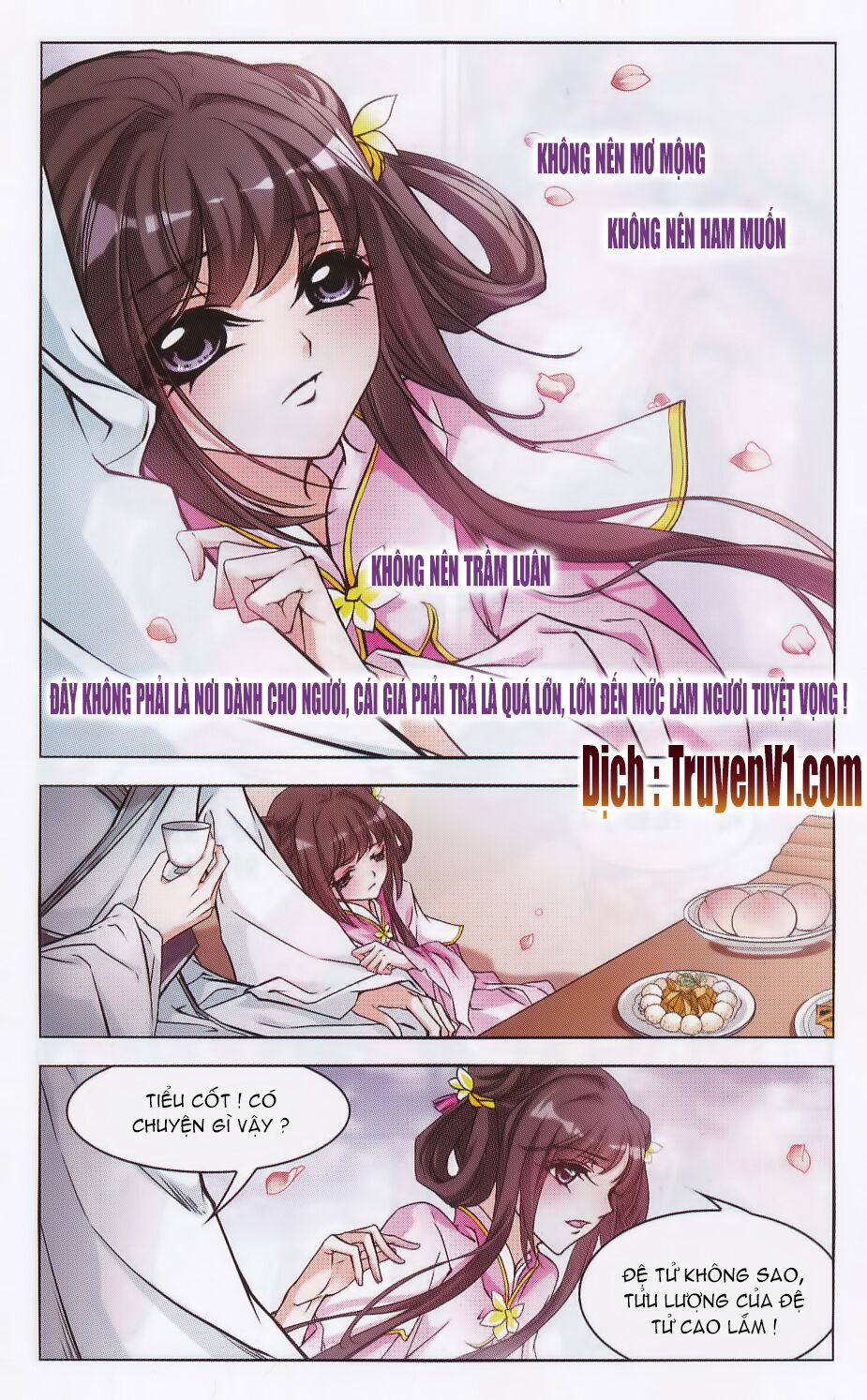 Hoa Thiên Cốt: Chapter 108