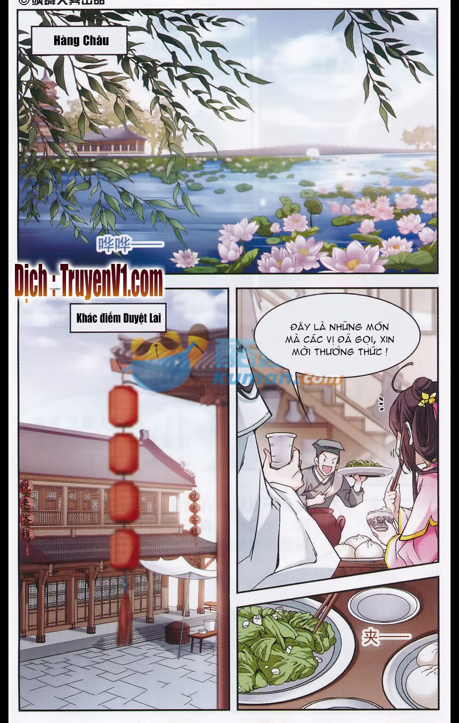 Hoa Thiên Cốt: Chapter 110