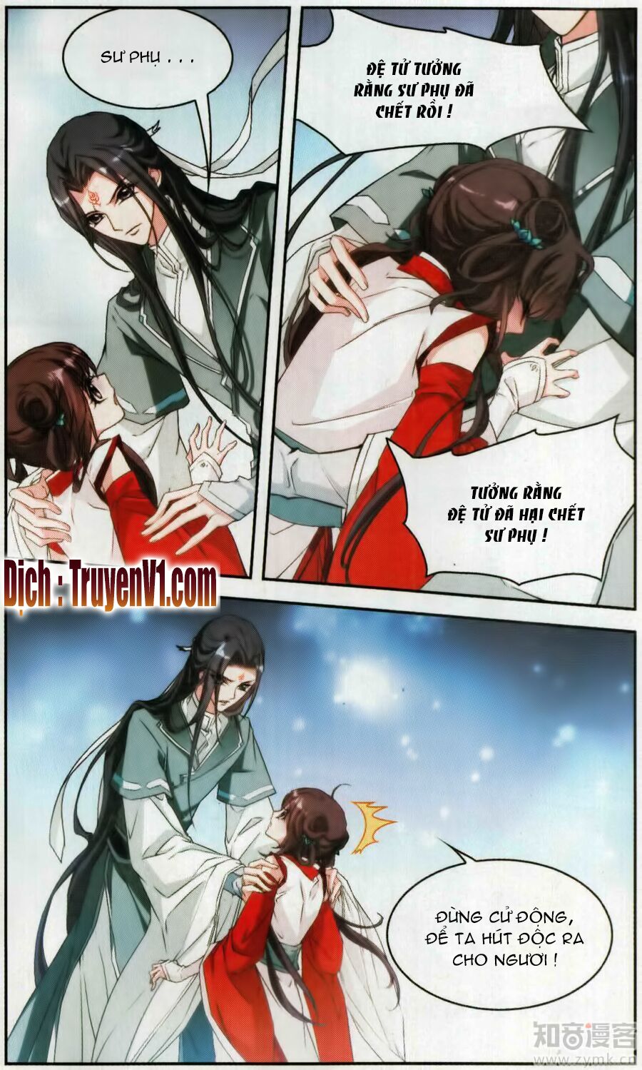 Hoa Thiên Cốt: Chapter 114