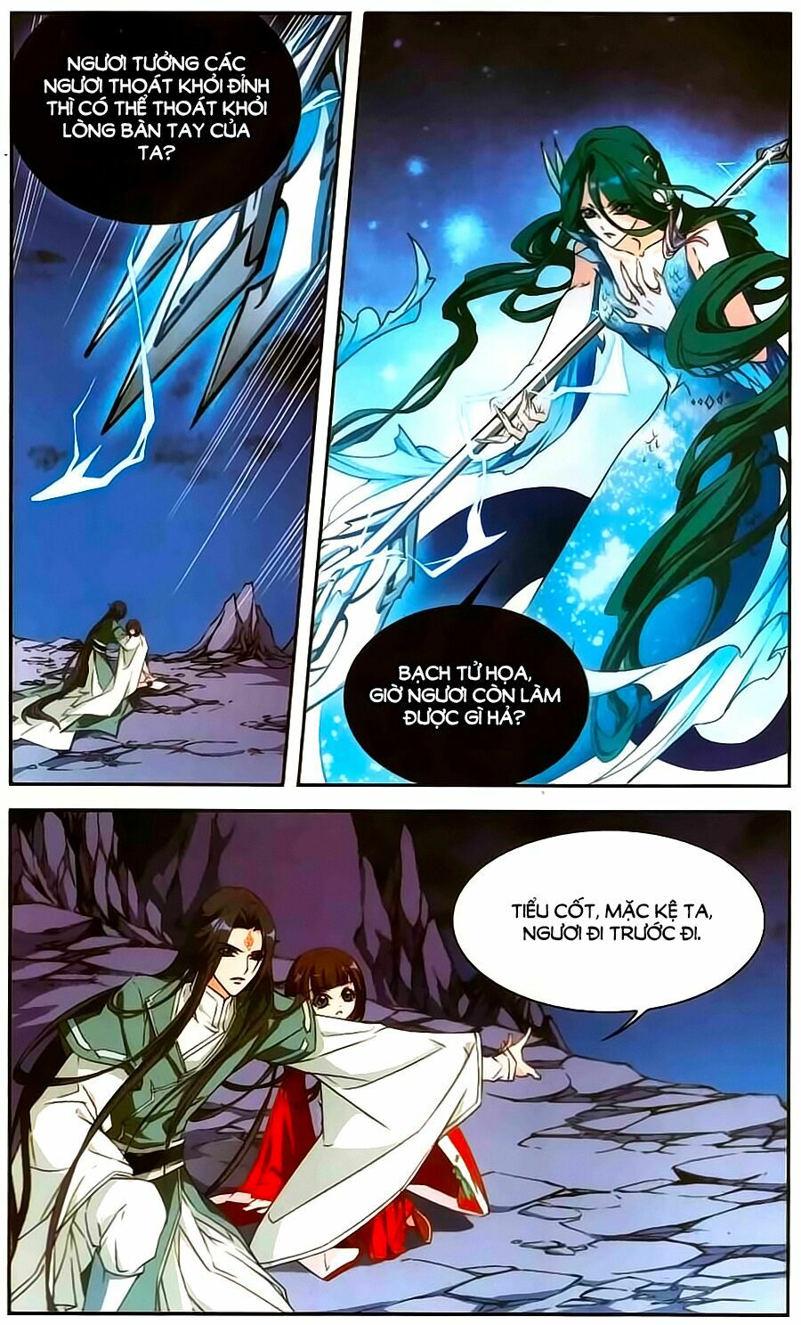 Hoa Thiên Cốt: Chapter 115