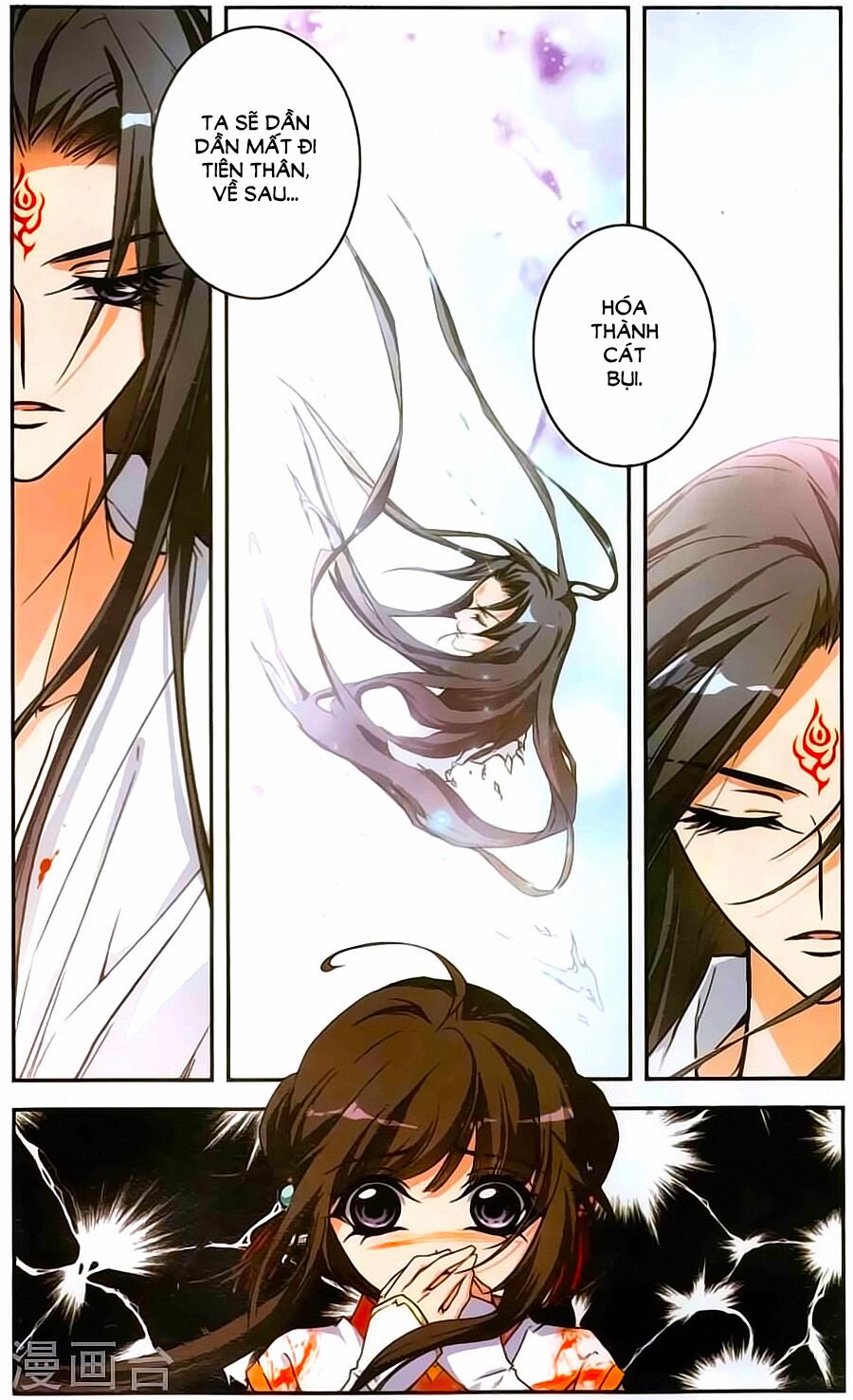 Hoa Thiên Cốt: Chapter 117