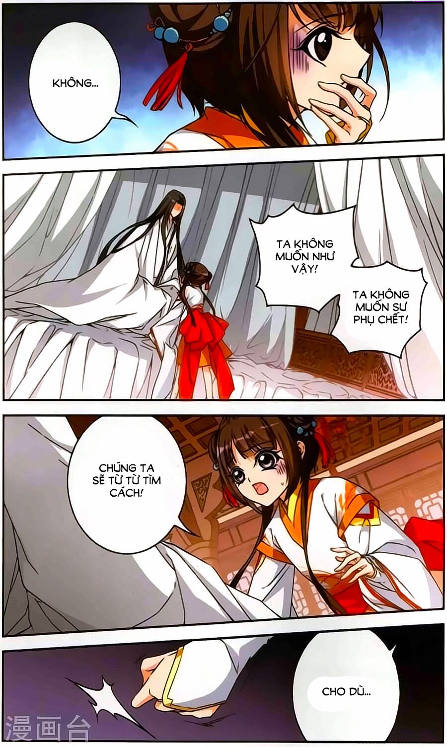 Hoa Thiên Cốt: Chapter 117