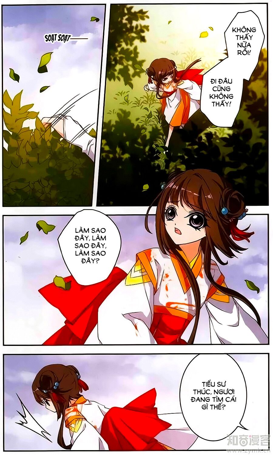 Hoa Thiên Cốt: Chapter 119