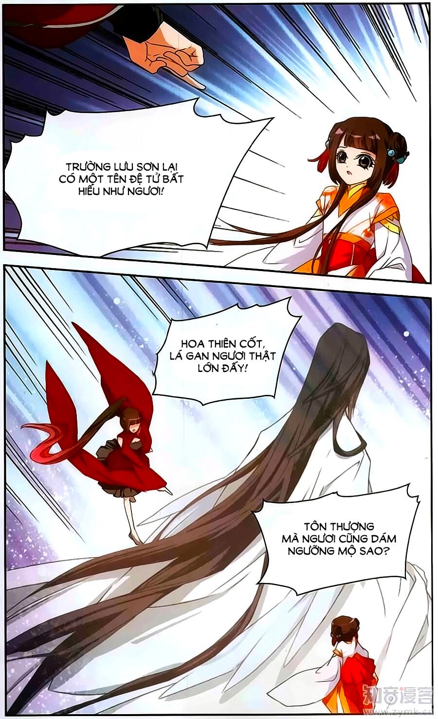 Hoa Thiên Cốt: Chapter 119