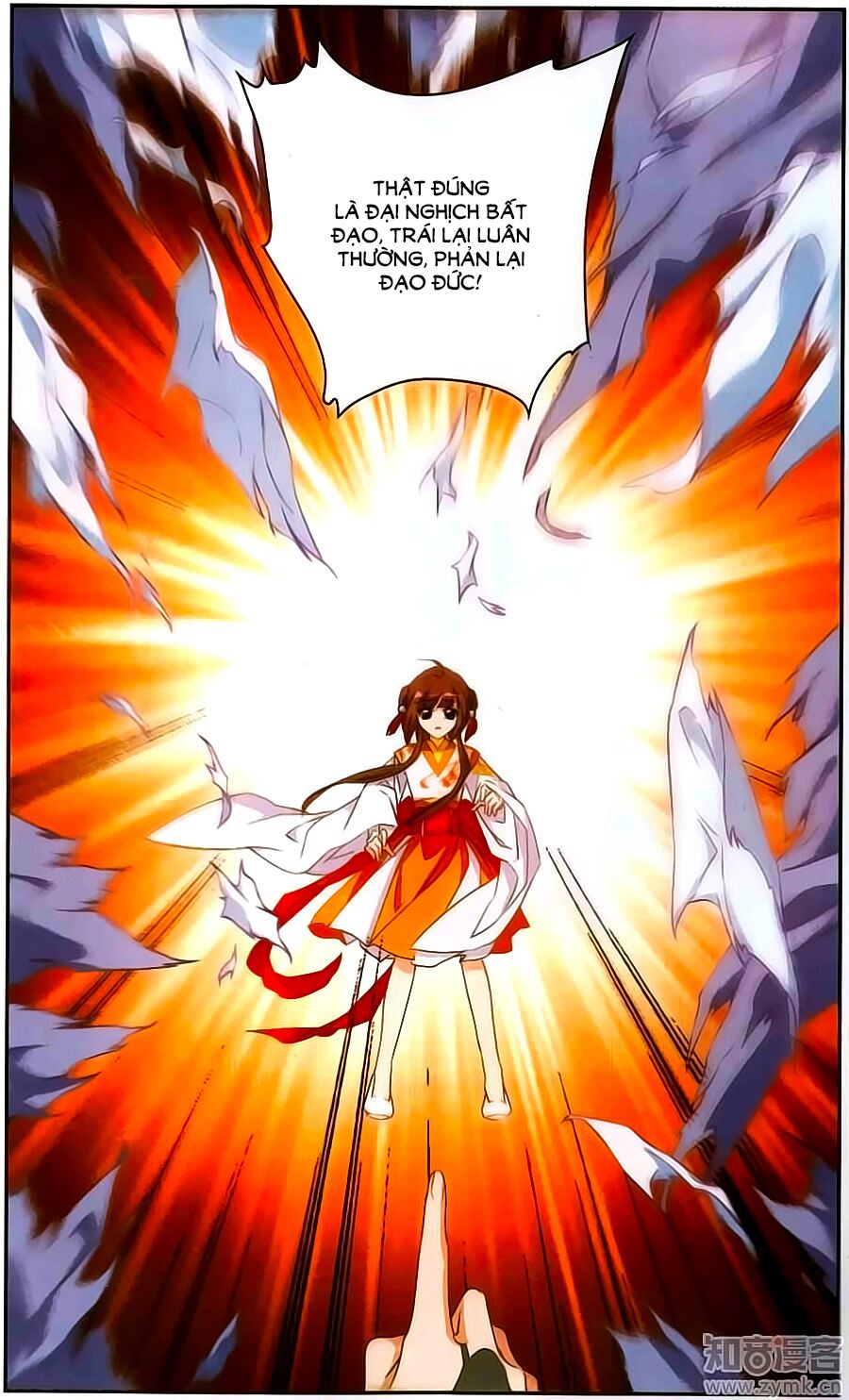 Hoa Thiên Cốt: Chapter 119