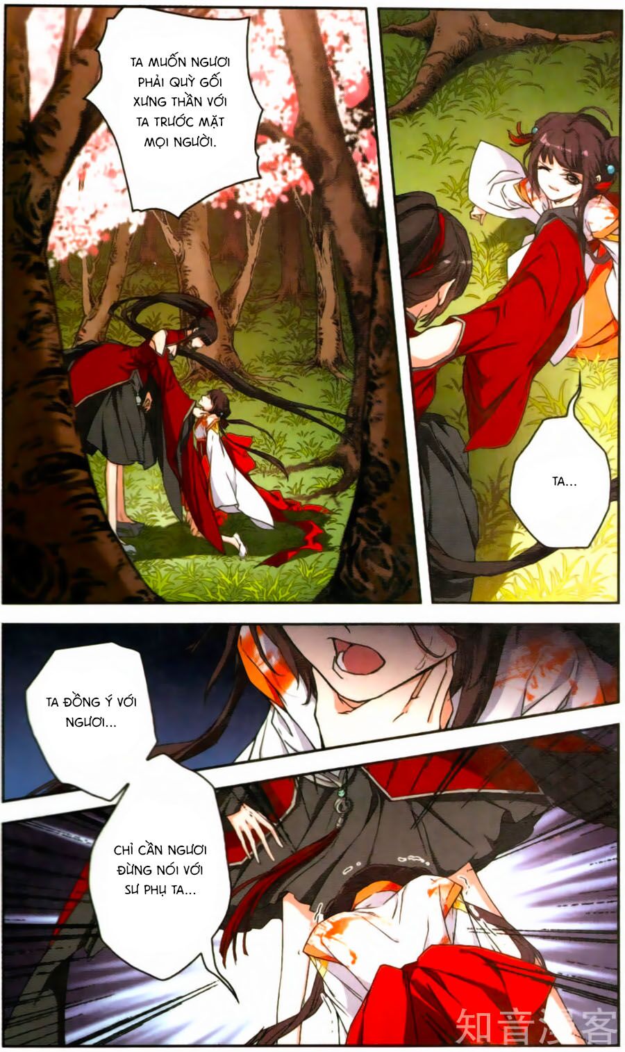 Hoa Thiên Cốt: Chapter 120