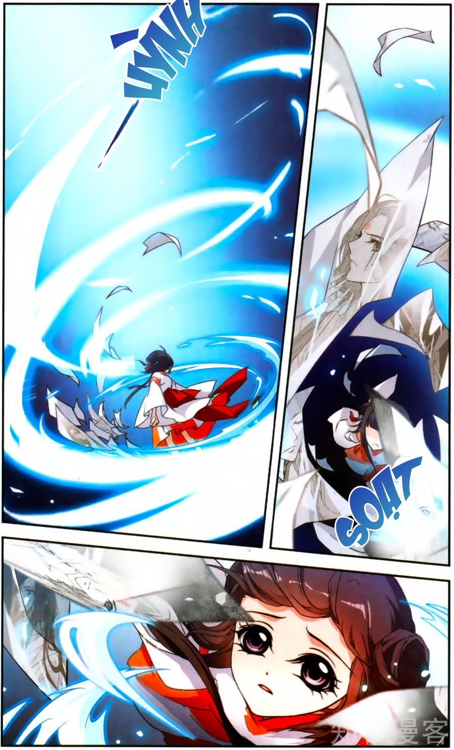 Hoa Thiên Cốt: Chapter 120