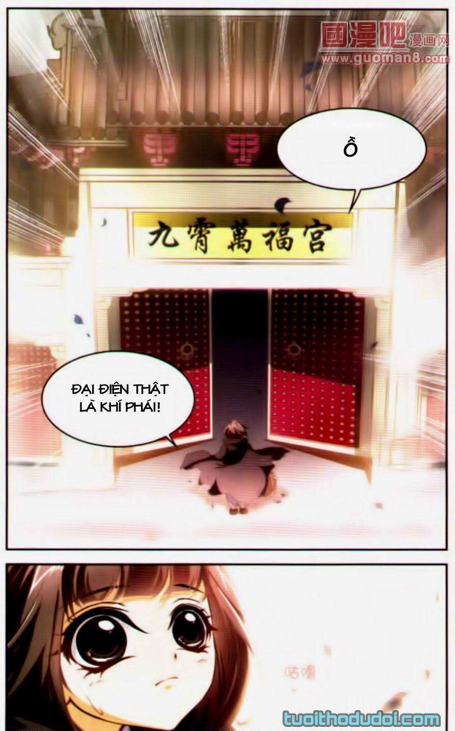 Hoa Thiên Cốt: Chapter 13