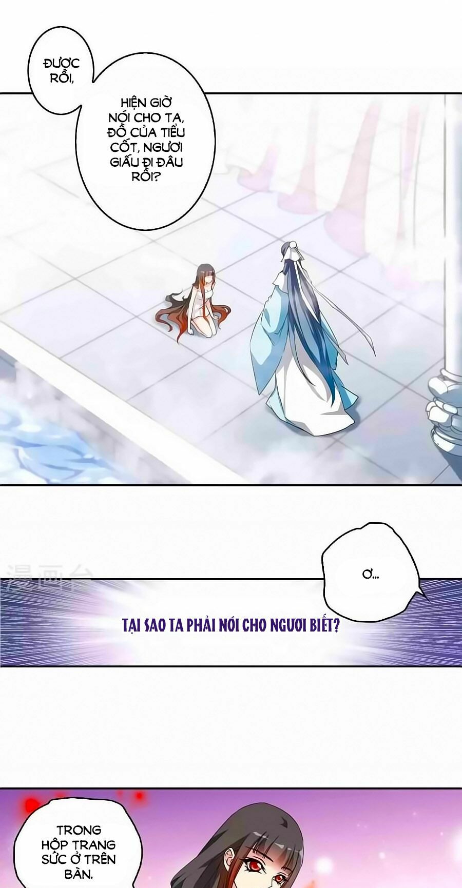 Hoa Thiên Cốt: Chapter 130