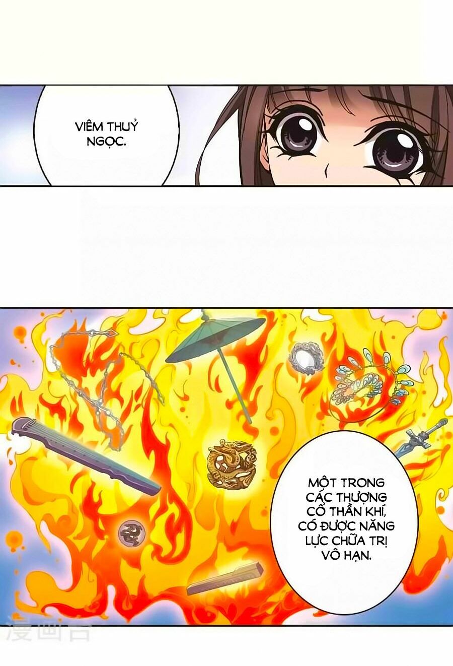 Hoa Thiên Cốt: Chapter 131