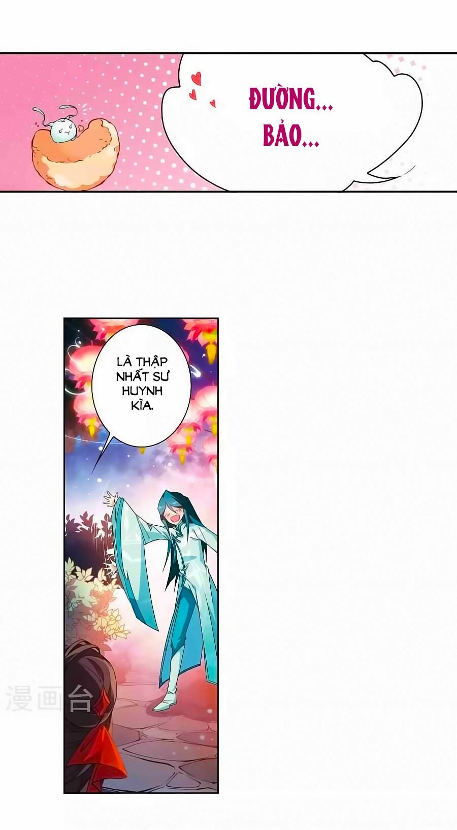 Hoa Thiên Cốt: Chapter 133