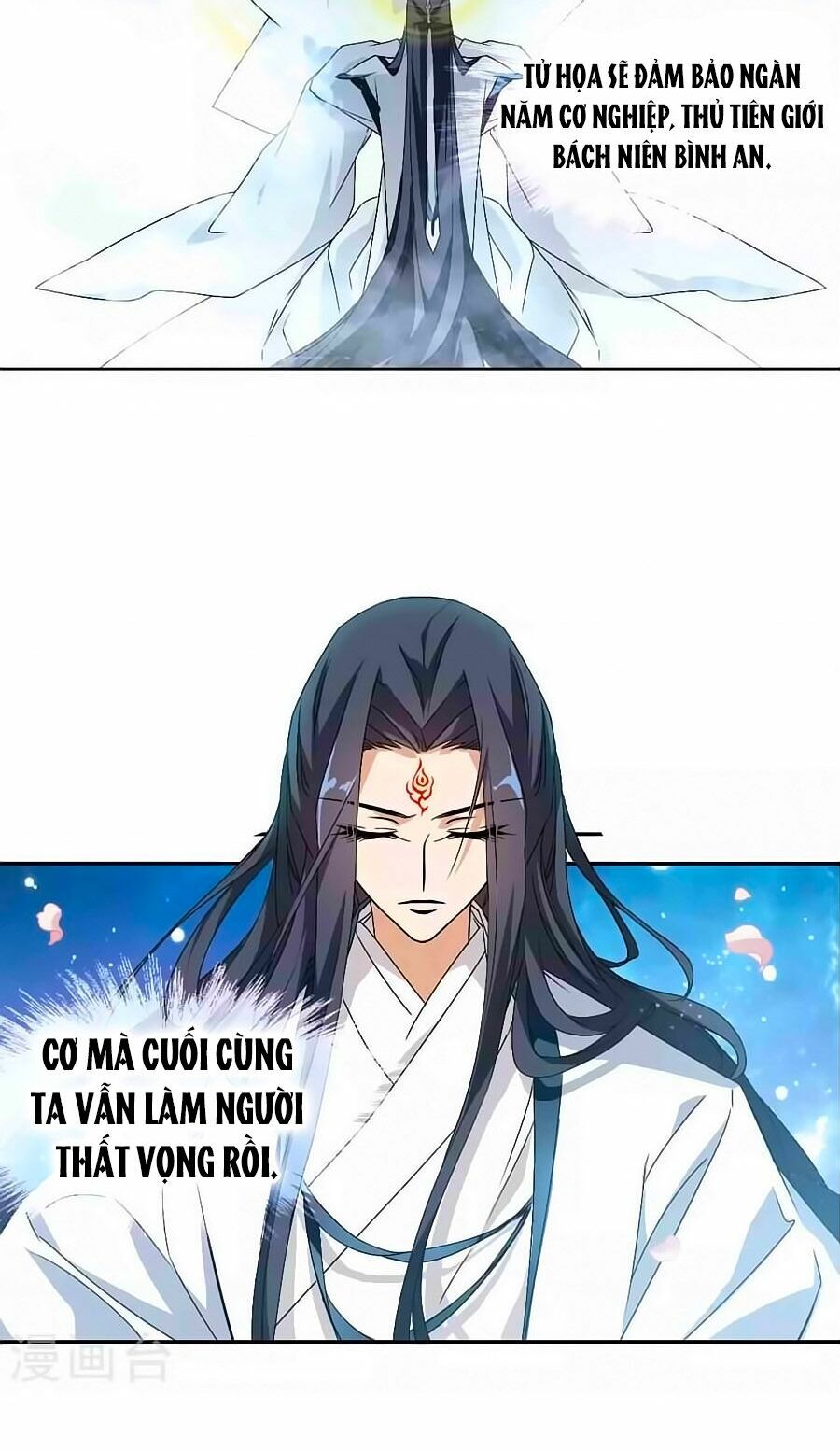 Hoa Thiên Cốt: Chapter 133
