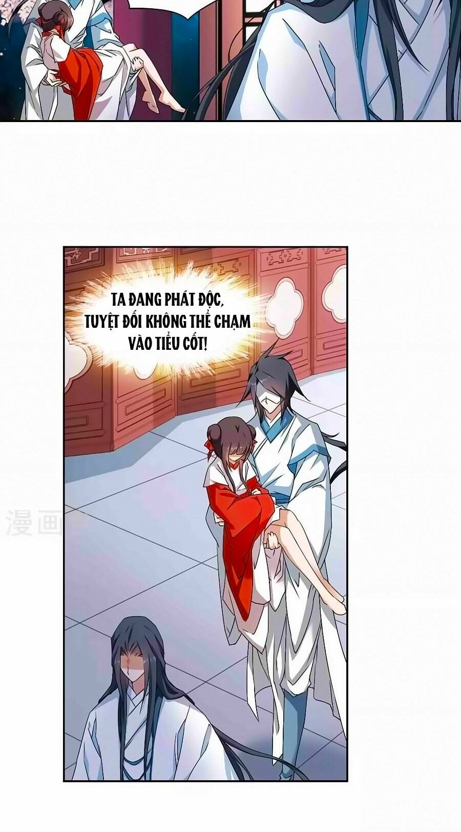 Hoa Thiên Cốt: Chapter 134