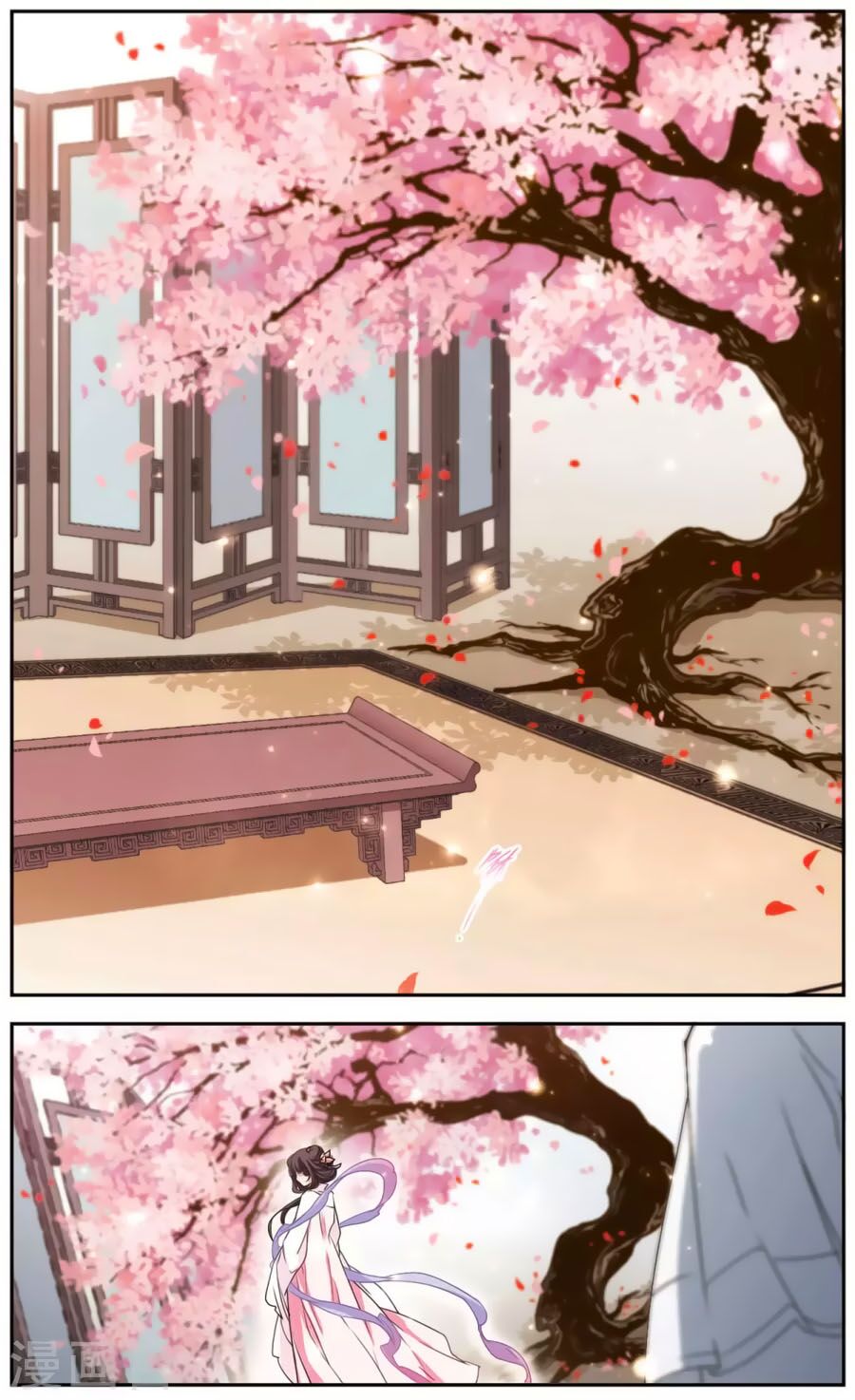 Hoa Thiên Cốt: Chapter 140