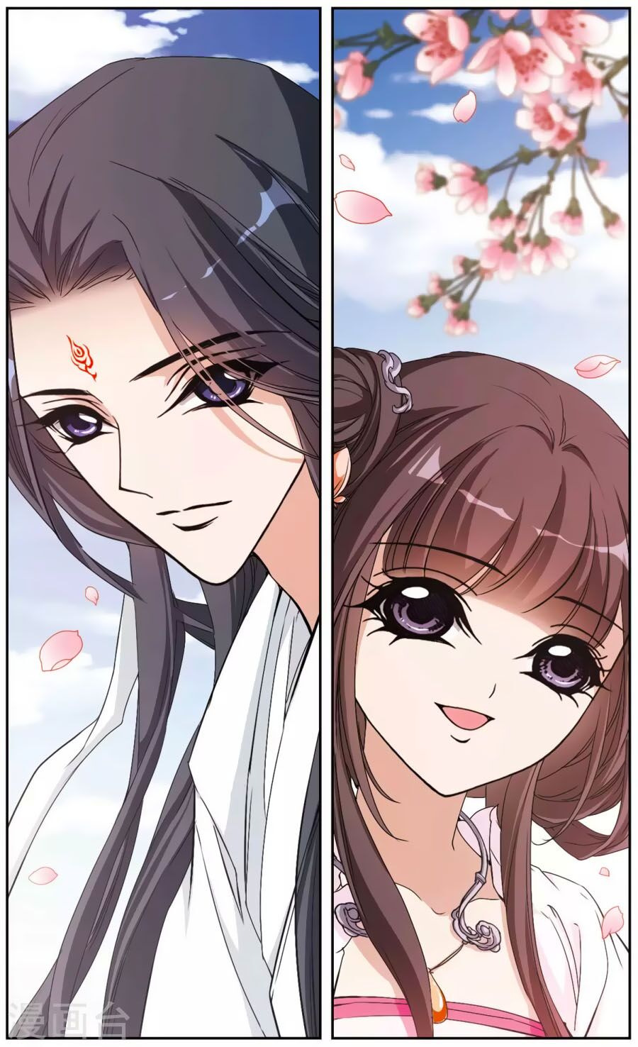 Hoa Thiên Cốt: Chapter 140