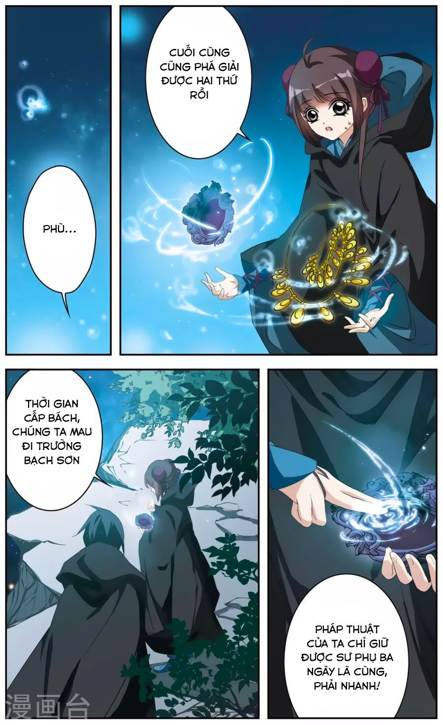 Hoa Thiên Cốt: Chapter 152