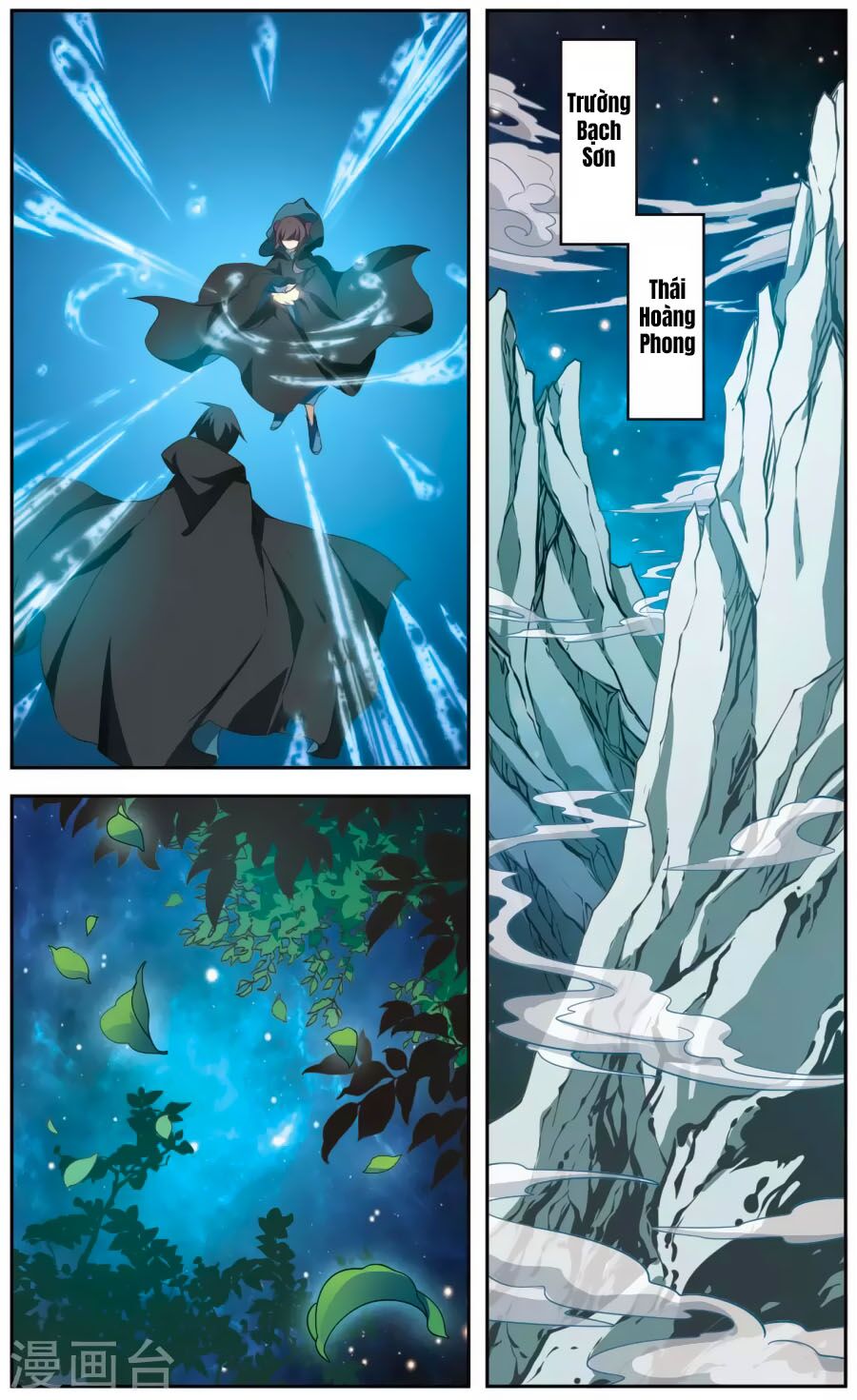 Hoa Thiên Cốt: Chapter 152