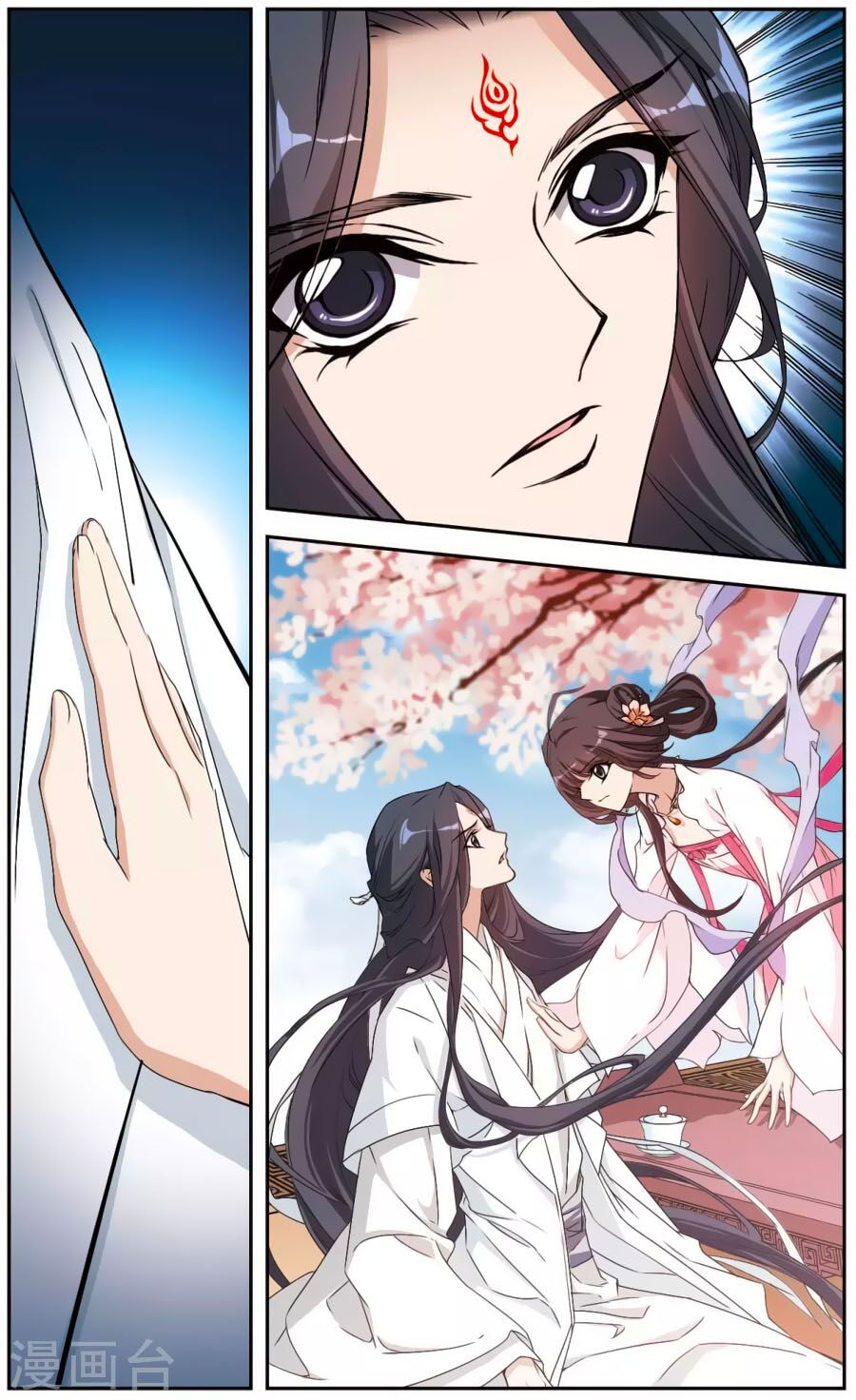 Hoa Thiên Cốt: Chapter 152