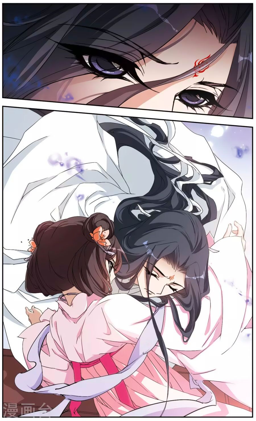 Hoa Thiên Cốt: Chapter 152